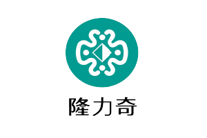 日化噴碼機(jī)合作客戶